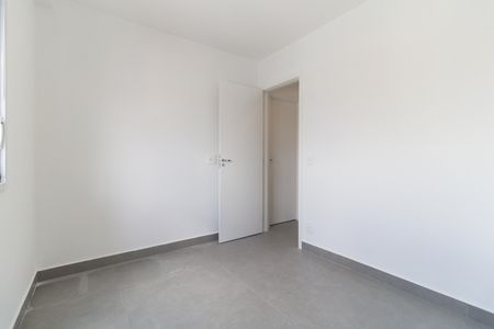 Apartamento para alugar com 54m², 2 quartos e 1 vagaQuarto 2