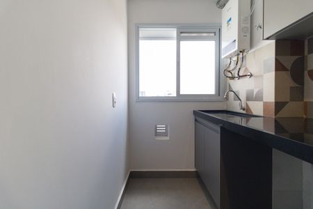 Apartamento para alugar com 54m², 2 quartos e 1 vagaLavanderia