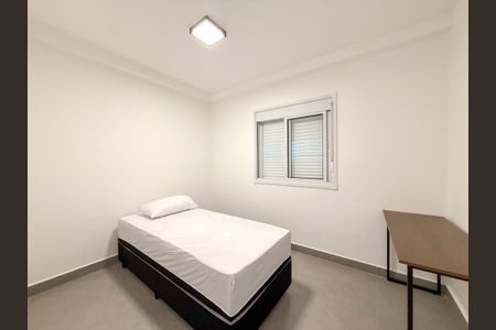 Apartamento para alugar com 54m², 2 quartos e 1 vagaQuarto 1