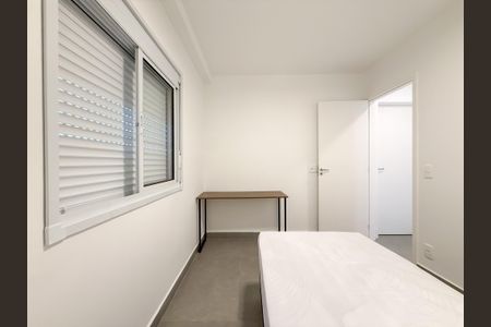 Apartamento para alugar com 54m², 2 quartos e 1 vagaQuarto 1