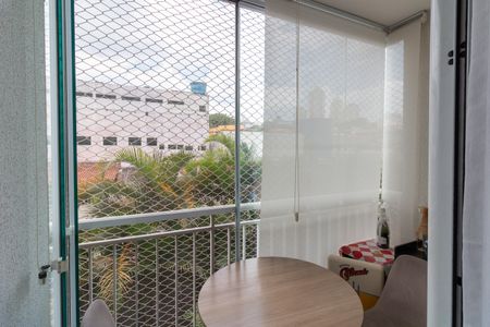 Apartamento à venda com 47m², 2 quartos e 1 vaga Apartamento à venda com 47m², 2 quartos e 1 vagaVaranda