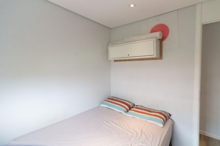 Apartamento à venda com 47m², 2 quartos e 1 vaga Apartamento à venda com 47m², 2 quartos e 1 vagaQuarto 1