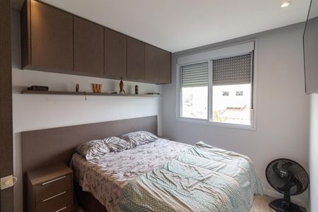 Apartamento à venda com 47m², 2 quartos e 1 vaga Apartamento à venda com 47m², 2 quartos e 1 vagaQuarto 2