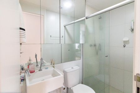 Apartamento à venda com 47m², 2 quartos e 1 vaga Apartamento à venda com 47m², 2 quartos e 1 vagaBanheiro