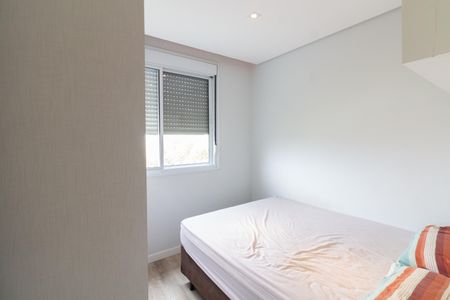 Apartamento à venda com 47m², 2 quartos e 1 vaga Apartamento à venda com 47m², 2 quartos e 1 vagaQuarto 1