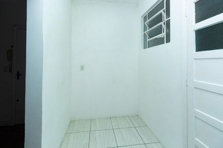 Apartamento para alugar com 51m², 2 quartos e sem vaga Apartamento para alugar com 51m², 2 quartos e sem vagaárea de Serviço