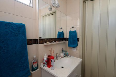 Apartamento para alugar com 82m², 2 quartos e 1 vaga Apartamento para alugar com 82m², 2 quartos e 1 vagaBanheiro da Suíte 1