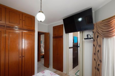 Apartamento para alugar com 82m², 2 quartos e 1 vaga Apartamento para alugar com 82m², 2 quartos e 1 vagaSuíte 1