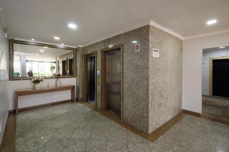 Apartamento para alugar com 82m², 2 quartos e 1 vaga Apartamento para alugar com 82m², 2 quartos e 1 vagaHall
