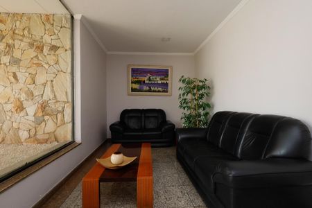 Apartamento para alugar com 82m², 2 quartos e 1 vaga Apartamento para alugar com 82m², 2 quartos e 1 vagaHall