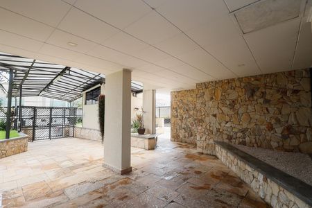 Apartamento para alugar com 82m², 2 quartos e 1 vaga Apartamento para alugar com 82m², 2 quartos e 1 vagaEntrada