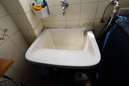 Apartamento para alugar com 82m², 2 quartos e 1 vaga Apartamento para alugar com 82m², 2 quartos e 1 vagaÁrea de Serviço