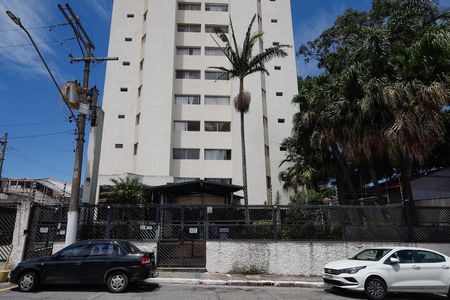 Apartamento para alugar com 82m², 2 quartos e 1 vaga Apartamento para alugar com 82m², 2 quartos e 1 vagaFachada