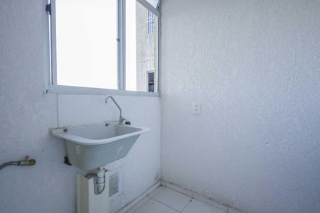 Apartamento para alugar com 45m², 2 quartos e 1 vagaÁrea de Serviço