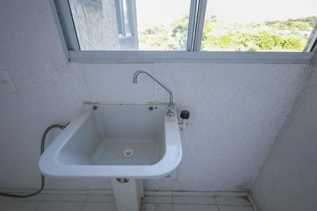 Apartamento para alugar com 45m², 2 quartos e 1 vagaÁrea de Serviço