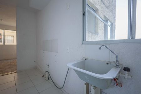 Apartamento para alugar com 45m², 2 quartos e 1 vagaÁrea de Serviço
