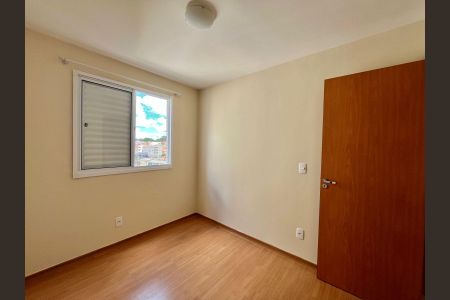 Apartamento para alugar com 42m², 2 quartos e 1 vaga Apartamento para alugar com 42m², 2 quartos e 1 vagaQuarto 2
