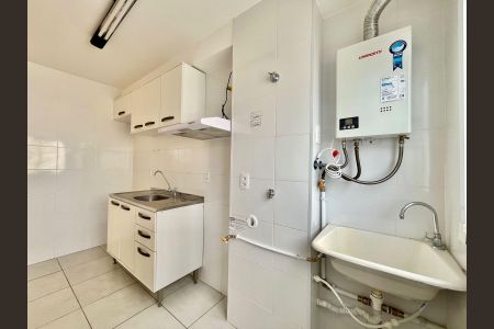 Apartamento para alugar com 42m², 2 quartos e 1 vaga Apartamento para alugar com 42m², 2 quartos e 1 vagaCozinha