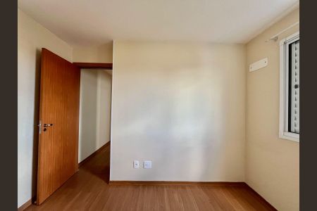 Apartamento para alugar com 42m², 2 quartos e 1 vaga Apartamento para alugar com 42m², 2 quartos e 1 vagaQuarto 1