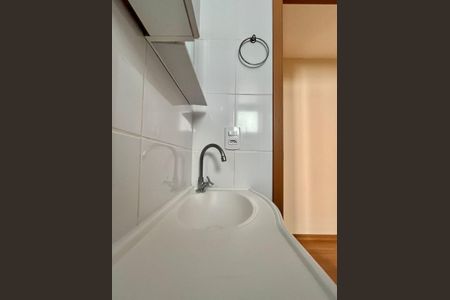 Banheiro de apartamento para alugar com 2 quartos, 42m² em Fundacao da Casa Popular, Campinas