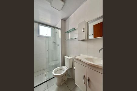 Apartamento para alugar com 42m², 2 quartos e 1 vaga Apartamento para alugar com 42m², 2 quartos e 1 vagaBanheiro