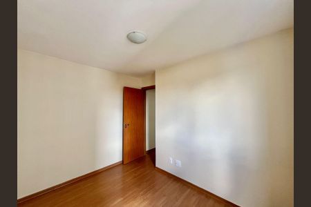 Apartamento para alugar com 42m², 2 quartos e 1 vaga Apartamento para alugar com 42m², 2 quartos e 1 vagaQuarto 1