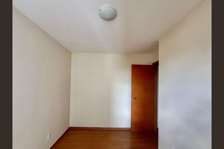 Apartamento para alugar com 42m², 2 quartos e 1 vaga Apartamento para alugar com 42m², 2 quartos e 1 vagaQuarto 1