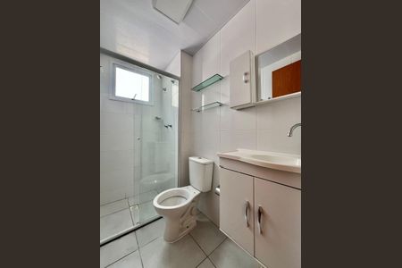 Apartamento para alugar com 42m², 2 quartos e 1 vaga Apartamento para alugar com 42m², 2 quartos e 1 vagaBanheiro