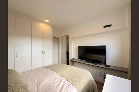 Apartamento para alugar com 44m², 1 quarto e 1 vagaQuarto 
