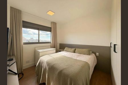 Apartamento para alugar com 44m², 1 quarto e 1 vagaQuarto 