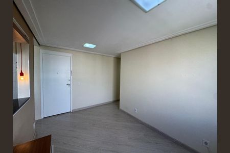 Apartamento para alugar com 45m², 2 quartos e 1 vagaSala