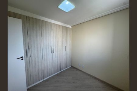 Apartamento para alugar com 45m², 2 quartos e 1 vagaQuarto 2