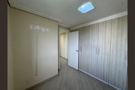 Apartamento para alugar com 45m², 2 quartos e 1 vagaQuarto 2