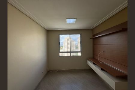 Apartamento para alugar com 45m², 2 quartos e 1 vagaSala