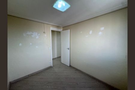 Apartamento para alugar com 45m², 2 quartos e 1 vagaQuarto 1