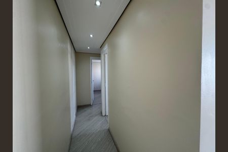Apartamento para alugar com 45m², 2 quartos e 1 vagaCorredor