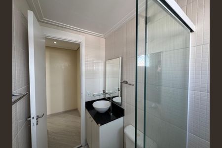 Apartamento para alugar com 45m², 2 quartos e 1 vagaBanheiro