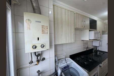 Apartamento para alugar com 45m², 2 quartos e 1 vagaÁrea de Serviço