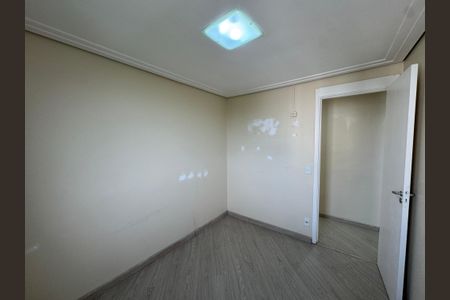 Apartamento para alugar com 45m², 2 quartos e 1 vagaQuarto 1