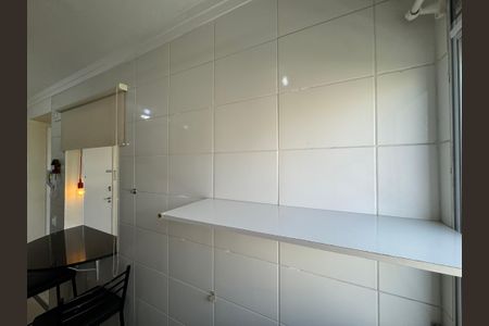 Apartamento para alugar com 45m², 2 quartos e 1 vagaÁrea de Serviço