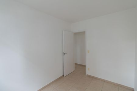 Apartamento à venda com 2 quartos, 48m² em São João Batista, Belo Horizonte