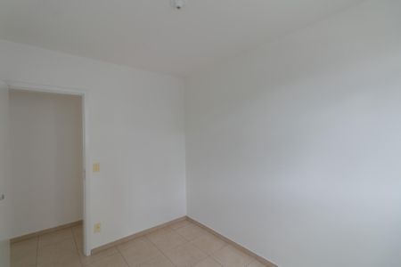 Apartamento à venda com 2 quartos, 48m² em São João Batista, Belo Horizonte