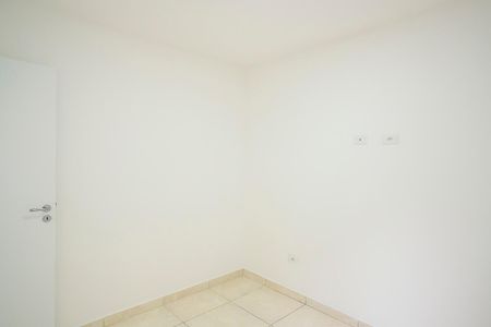 Apartamento à venda com 38m², 2 quartos e 1 vagaQuarto 1