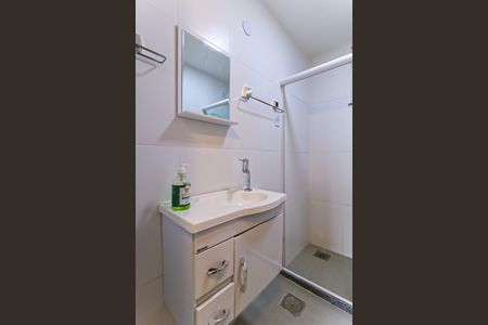 Apartamento para alugar com 47m², 2 quartos e sem vaga Apartamento para alugar com 47m², 2 quartos e sem vagaBanheiro