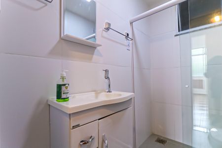 Apartamento para alugar com 47m², 2 quartos e sem vaga Apartamento para alugar com 47m², 2 quartos e sem vagaBanheiro