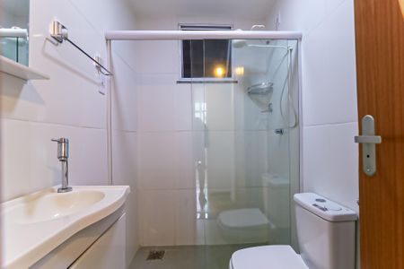Apartamento para alugar com 47m², 2 quartos e sem vaga Apartamento para alugar com 47m², 2 quartos e sem vagaBanheiro