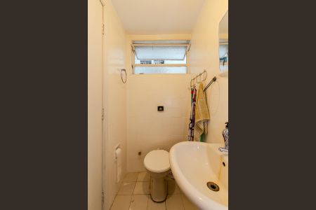 Apartamento à venda com 172m², 3 quartos e 1 vagaBanheiro de serviço