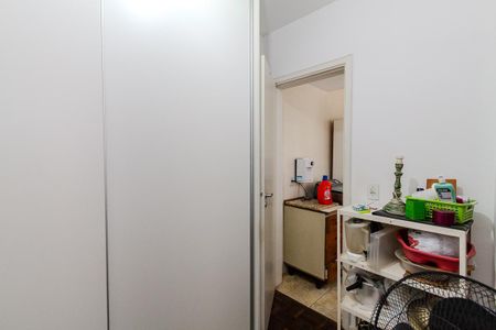 Apartamento à venda com 172m², 3 quartos e 1 vagaQuarto de Serviço