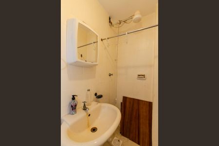 Apartamento à venda com 172m², 3 quartos e 1 vagaBanheiro de serviço