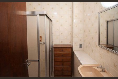 Apartamento para alugar com 45m², 1 quarto e 1 vagaBanheiro